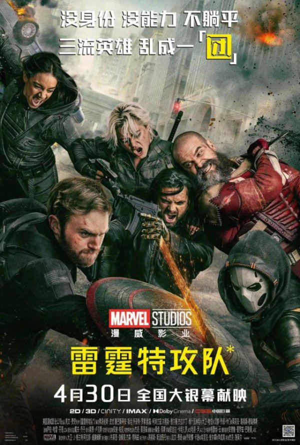 上阳网 别急着给它鼓掌了...