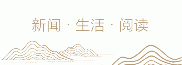 旺发速配 杭州一地连续3天40℃！今天继续热！再忍1-2天大降温